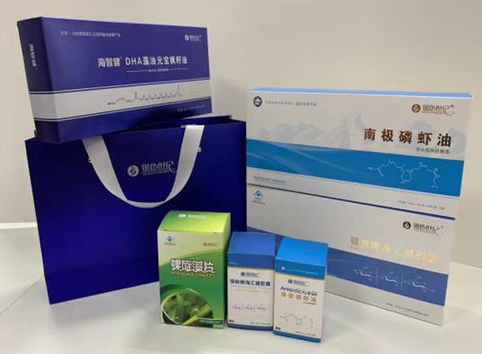 甘泉包装盒定制